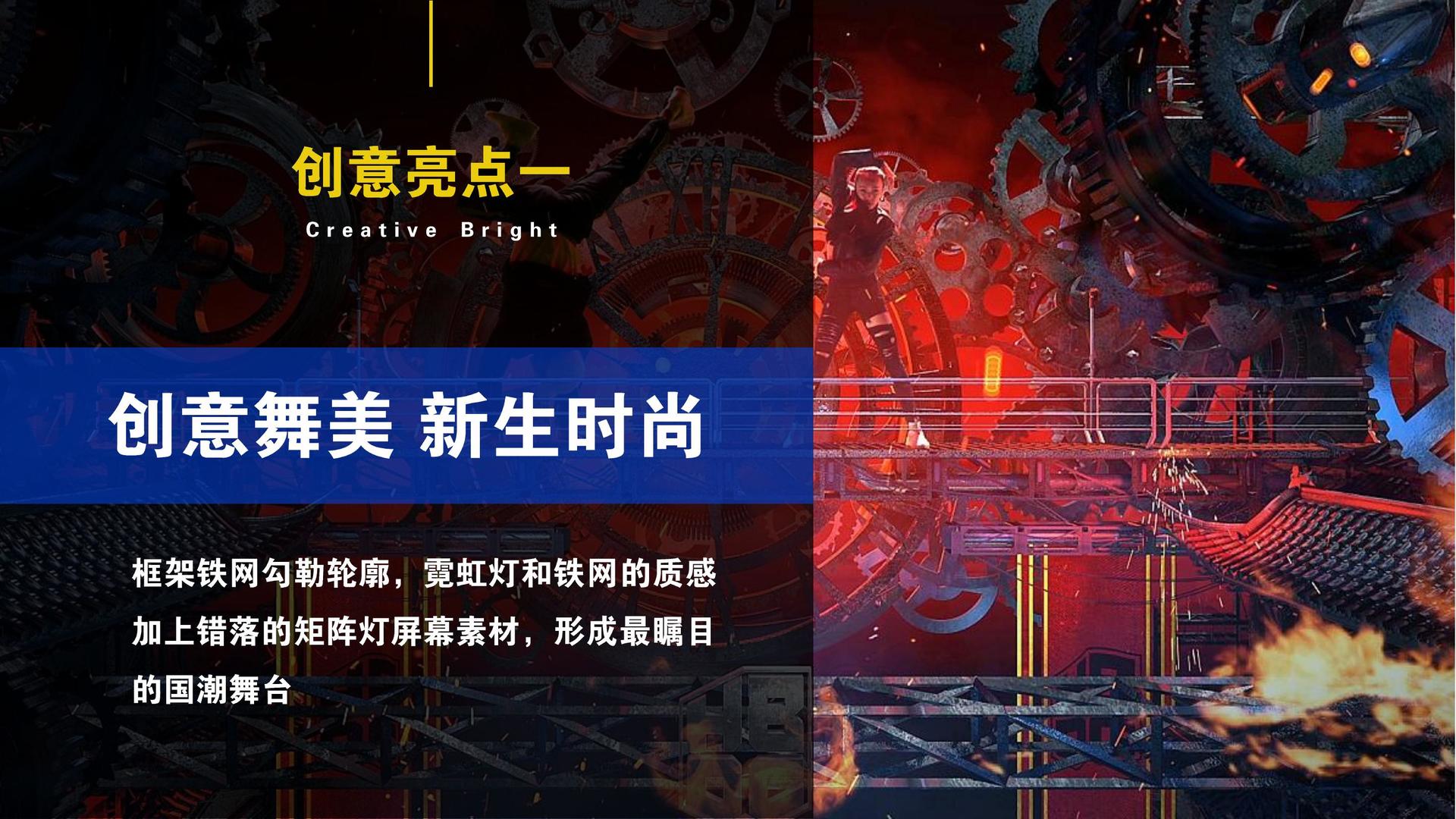 和宇瑞文化文化入选“年度最具影响力文化企业”榜单